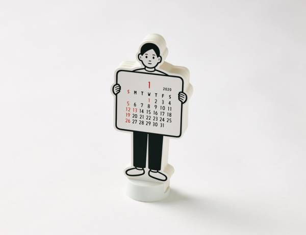 今、話題のクリエイターがつくる　2020年おしゃれカレンダー