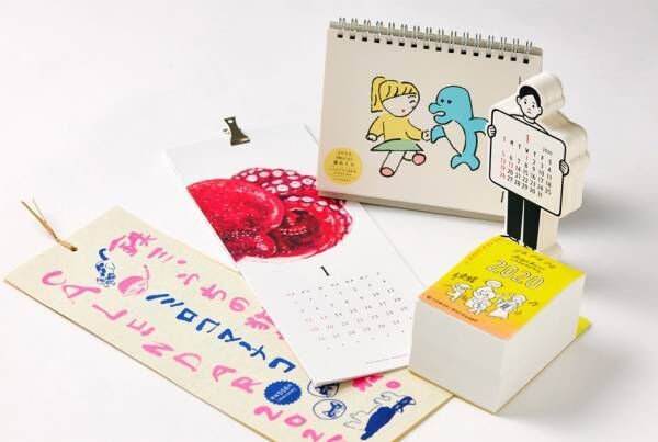 今 話題のクリエイターがつくる 年おしゃれカレンダー 19年12月21日 ウーマンエキサイト 1 8