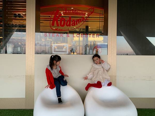 東京都内 親子で行きたいデパート＆ショッピングモールの「屋上庭園」