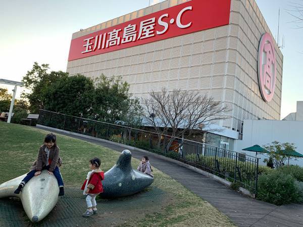 東京都内 親子で行きたいデパート＆ショッピングモールの「屋上庭園」