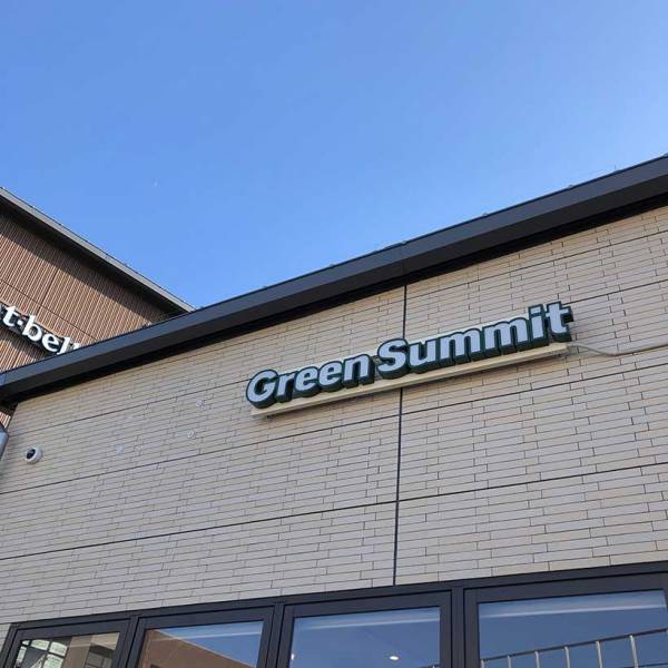 スヌーピーミュージアムも併設！ 子連れにやさしい『南町田グランベリーパーク』をレポート