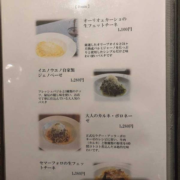 東京でチーズケーキがおいしい 子連れにやさしいカフェ 4選