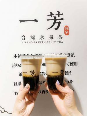 タピオカ好きママが厳選！ 東京でおいしい“ホットタピオカ”が飲めるお店 5選