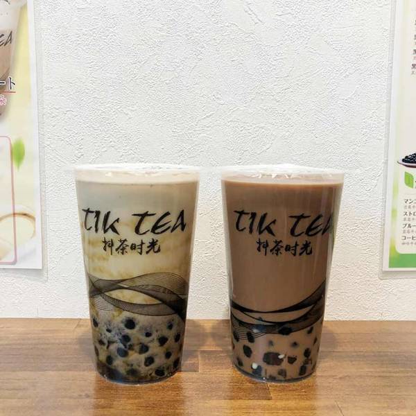 タピオカ好きママが厳選！ 東京でおいしい“ホットタピオカ”が飲めるお店 5選