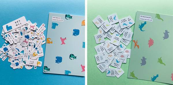 新入園＆入学に！ 「minne」で買える、可愛いお名前付けグッズ 10