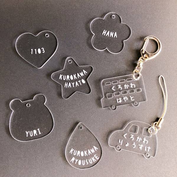 新入園＆入学に！ 「minne」で買える、可愛いお名前付けグッズ 10