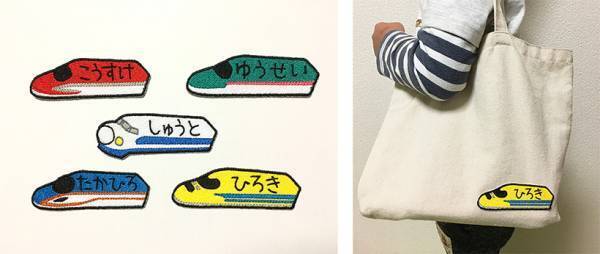 新入園＆入学に！ 「minne」で買える、可愛いお名前付けグッズ 10