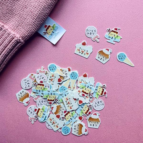 新入園＆入学に！ 「minne」で買える、可愛いお名前付けグッズ 10