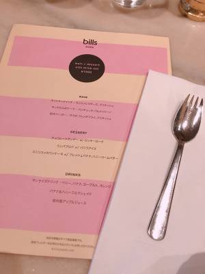 都内でハワイ気分が味わえる！ ベビー連れにやさしいおしゃれカフェ