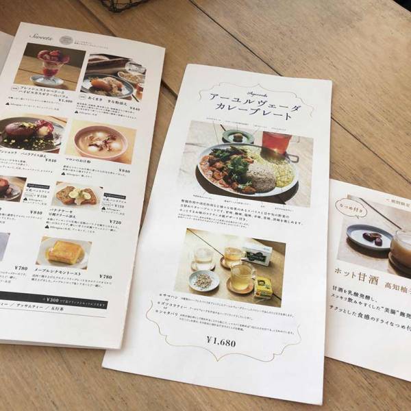 子連れで行きたい、表参道周辺の身体にやさしい3ショップ