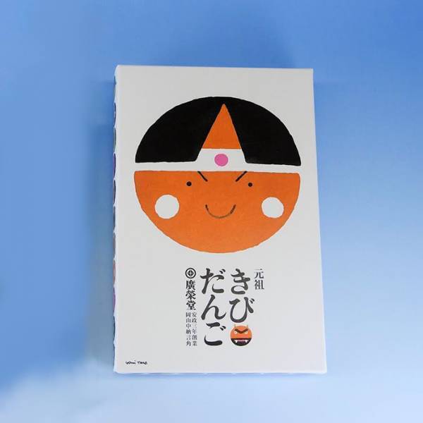 みんなの地元の“通な”おすすめ穴場スポット＆お土産 【西日本編】