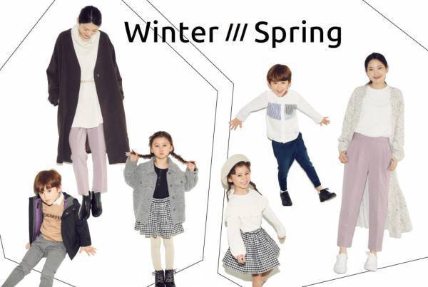 冬から春先まで活躍する新作！ 先買い春物親子服 【グローバルワーク】