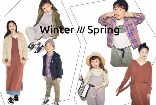 冬から春先まで活躍する新作！ 先買い春物親子服 【ビーミング by ビームス】