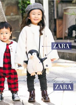 冬の『ZARA』キッズコーディネートSNAP！ 大人顔負けのアイテムに注目！