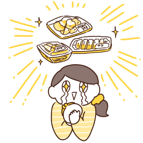 だってもう令和だから。 今どき家族のNEWルール