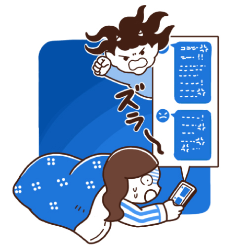 ほんとにあった ママ友のこわ～い話