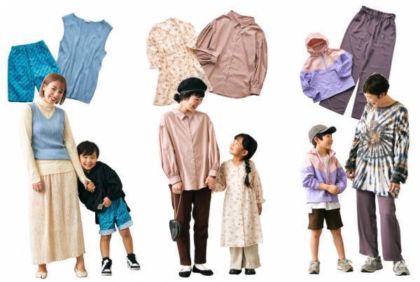 春カラーはGUで見つける！ 読者モデルが着こなす新作親子コーデ