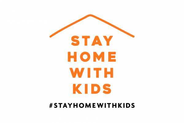 「#stayhomewithkids」インスタグラムで 子どもと過ごすお家時間をシェアしよう