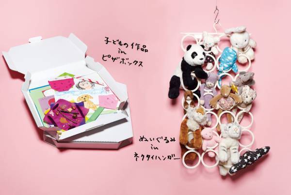 お家時間の過ごし方。 子どもとチャレンジしたい10のこと