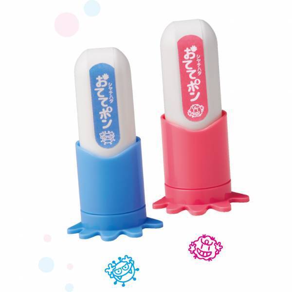 楽しく感染症予防！ 子どもがすすんで手洗いしたくなる便利グッズ