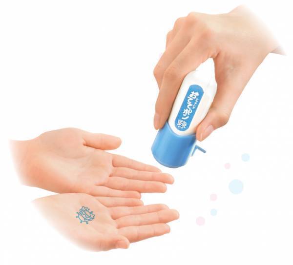 楽しく感染症予防！ 子どもがすすんで手洗いしたくなる便利グッズ