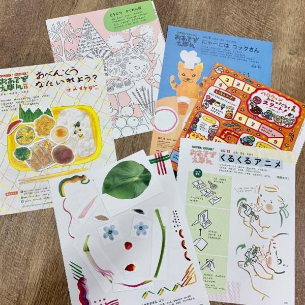 お家時間が充実！ 無料でダウンロードできるぬりえ＆工作