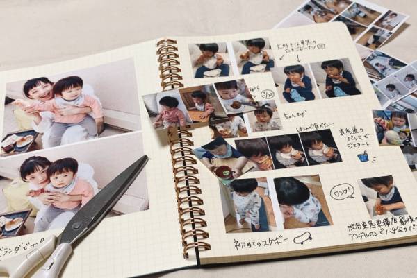 アイディア満載！ 子どもの写真と作品の残し方