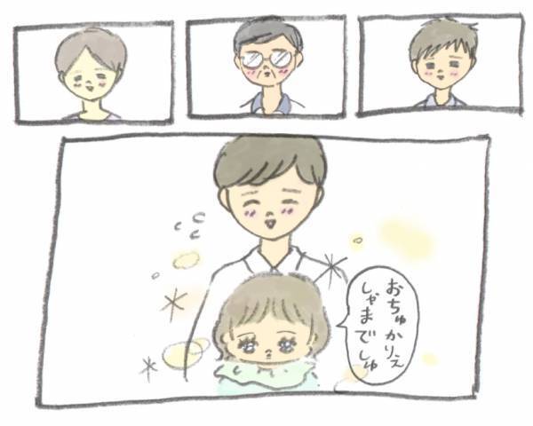 在宅勤務中のパパに聞く！ 子育てあるあるエピソード