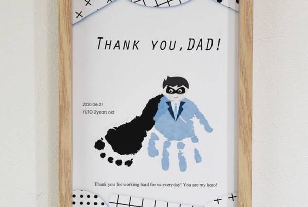 父の日にはオリジナルを贈ろう！ 『minne（ミンネ）』で買えるオーダーアイテム 5選