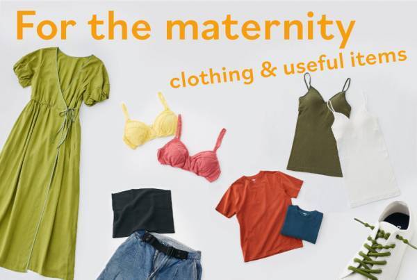 マタニティにおすすめ！ ずっと使えるウェアと便利アイテム8選