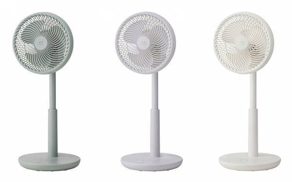 インテリアに馴染む、おしゃれなサーキュレーター＆扇風機 10選