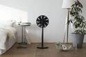 インテリアに馴染む、おしゃれなサーキュレーター＆扇風機 10選
