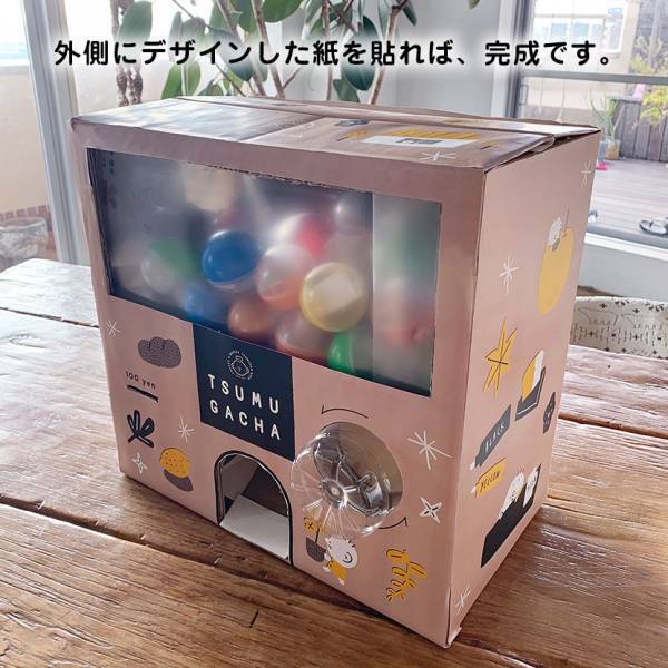 簡単で楽しい！ 親子工作アイディア 12選