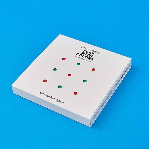 【プレゼントにもおすすめ！】年齢別 アートな絵本20選