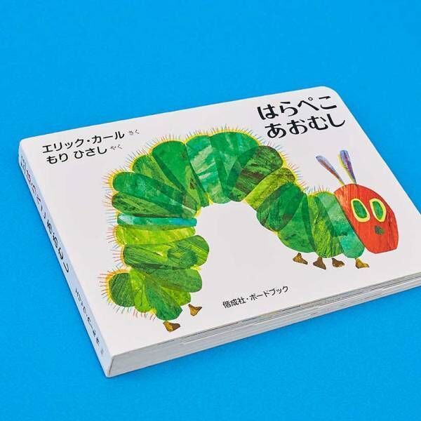 プレゼントにもおすすめ 年齢別 アートな絵本選 年9月17日 ウーマンエキサイト 5 7