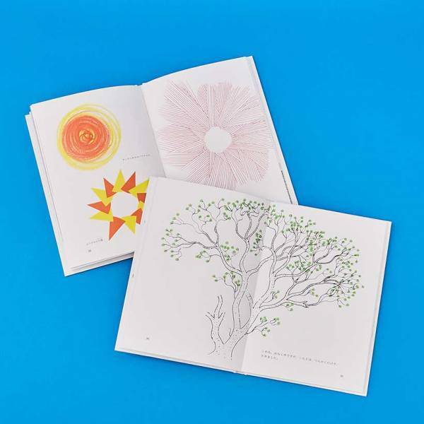 【プレゼントにもおすすめ！】年齢別 アートな絵本20選