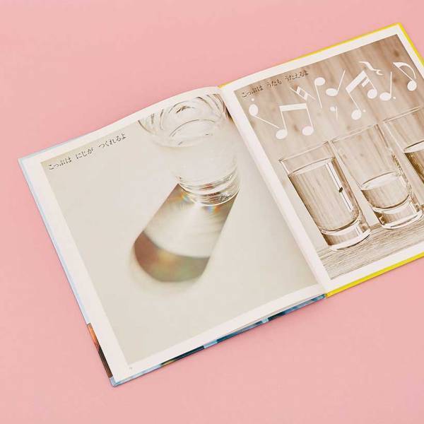 【プレゼントにもおすすめ！】年齢別 アートな絵本20選