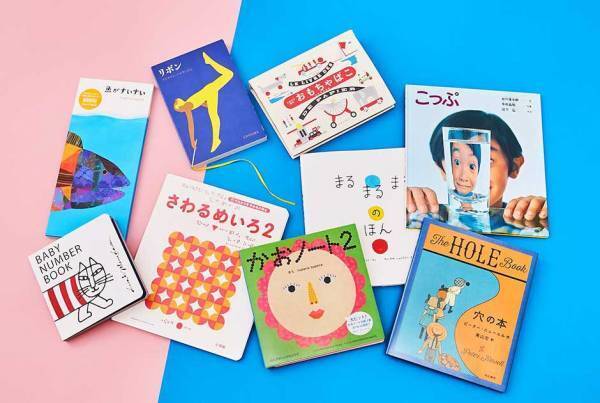 【プレゼントにもおすすめ！】年齢別 アートな絵本20選