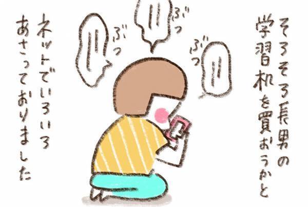 2020年最も読まれた育児漫画は？ つむぱぱ・まりげ…など漫画家ごとにNo.1記事を大発表！