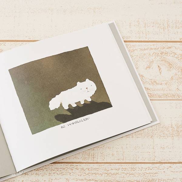 【年齢別】 一生の宝物にしたいクリスマスの絵本