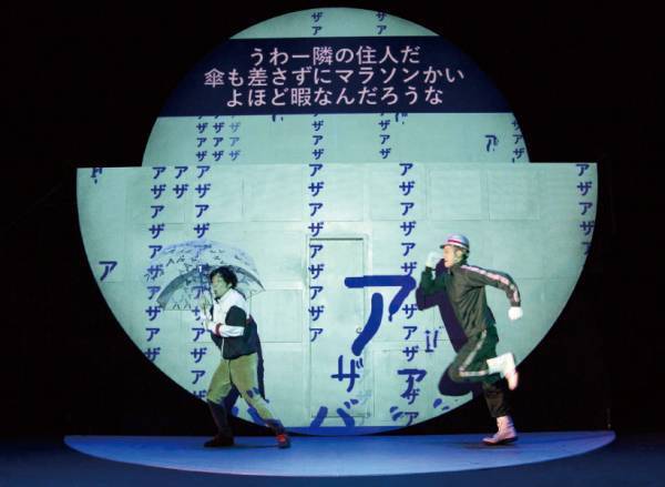 親子で演劇を観に行こう！ 範宇遊泳・山本卓卓さん & 坂本ももさんに聞いた、観劇の楽しみ方
