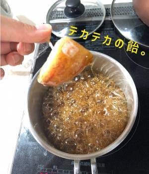 ちっちゃいりんご飴［育児漫画連載］イトウハジメの「ぼくと姪っこのてづくり時間」 Vol.17