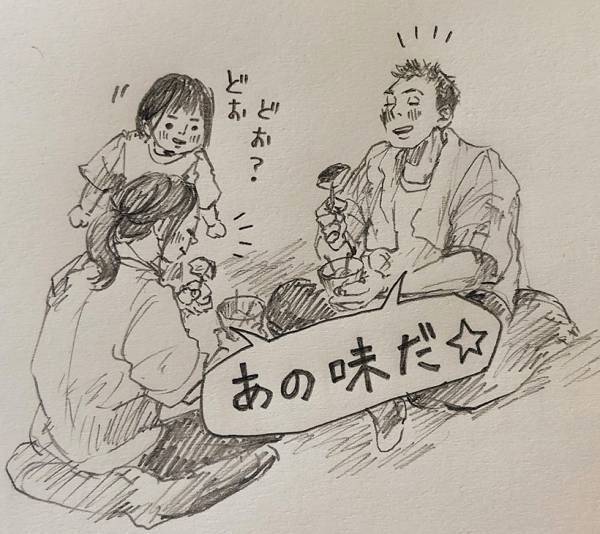 ちっちゃいりんご飴［育児漫画連載］イトウハジメの「ぼくと姪っこのてづくり時間」 Vol.17