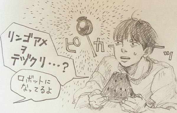 ちっちゃいりんご飴［育児漫画連載］イトウハジメの「ぼくと姪っこのてづくり時間」 Vol.17