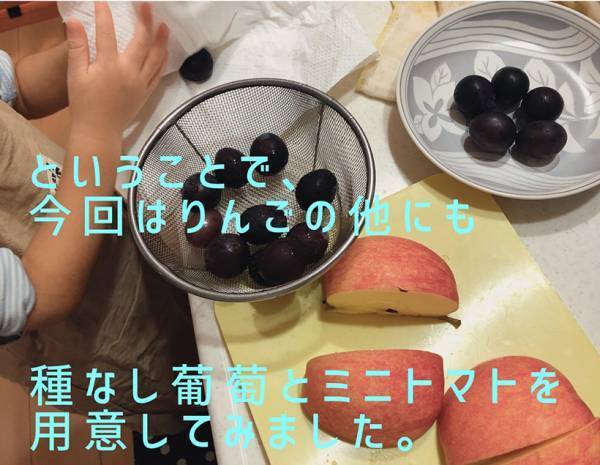 ちっちゃいりんご飴［育児漫画連載］イトウハジメの「ぼくと姪っこのてづくり時間」 Vol.17