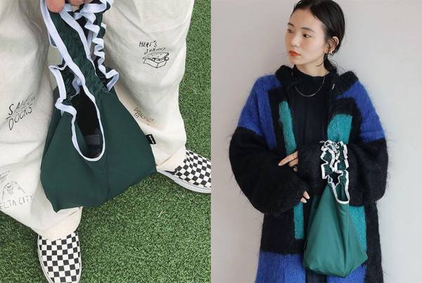 HugMug 最新号の特別付録「#ハグマグフリルバッグ」がおしゃれすぎるとインスタで話題！