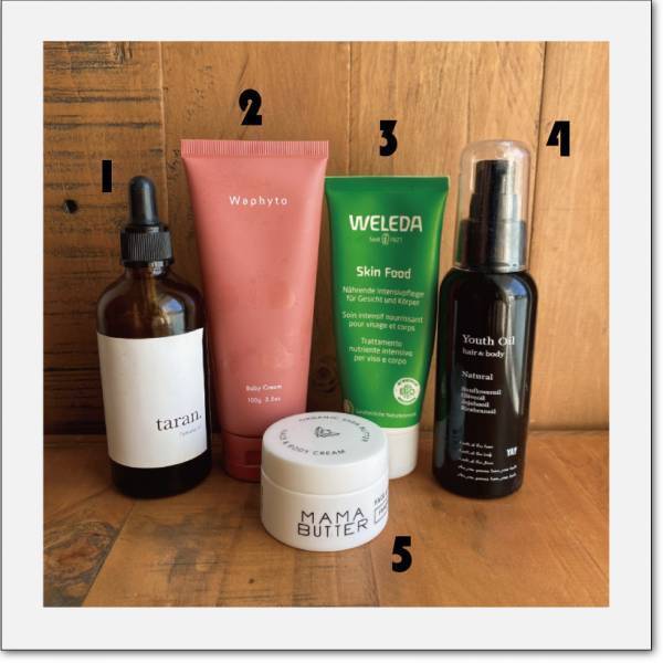 肌・髪の乾燥対策に！ おしゃれママが使ってる【保湿アイテム】教えて！