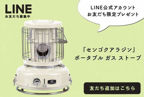 パクパク食べるほうれん草メニュー！ 育児漫画・チッチママの『ごはんできたよ！』 Vol.7