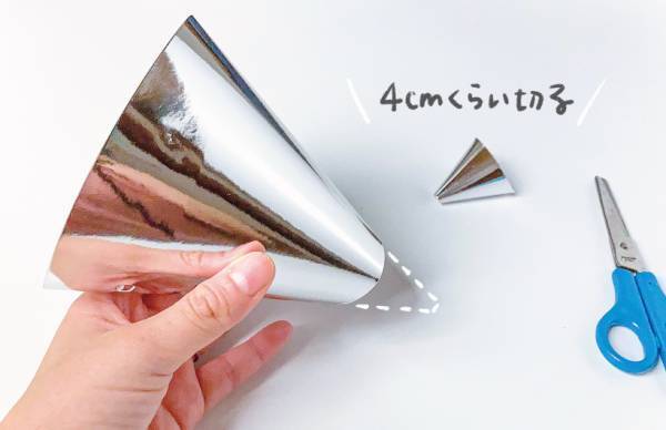 身近なものでつくって遊ぼう！ お正月遊びの工作アイディア3選