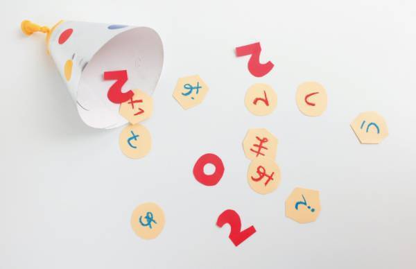 身近なものでつくって遊ぼう！ お正月遊びの工作アイディア3選